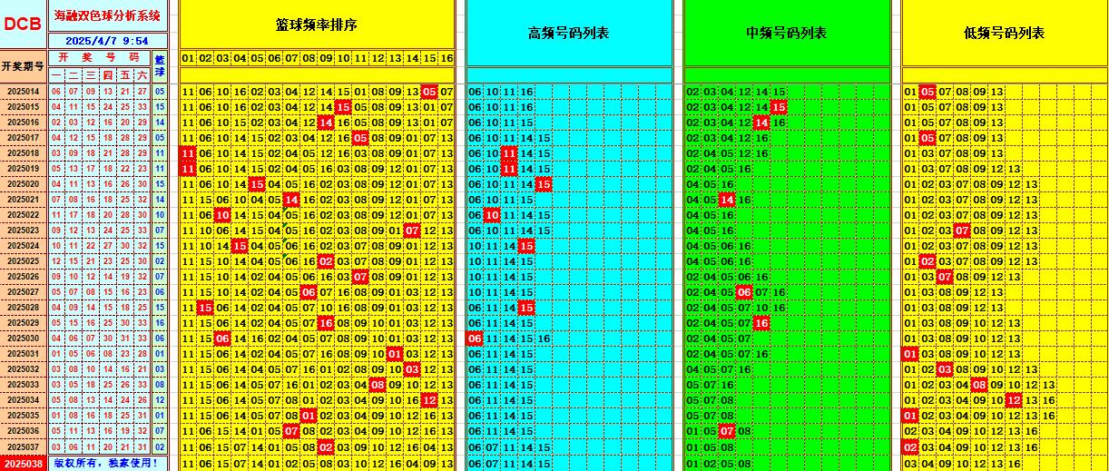 151715oze93er1gjgeff9t.jpg
