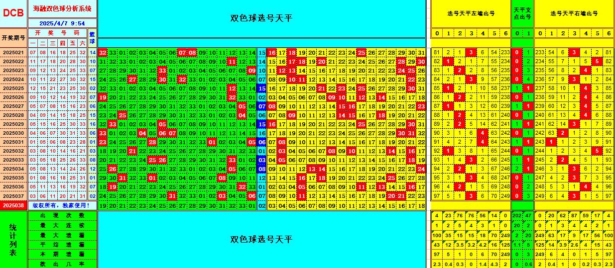 151743t4k95cy7rfc5oie4.jpg