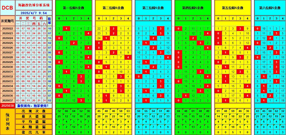 151917qszjb2lh626ht4jn.jpg