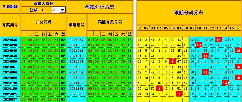 152054f140wj4je8b40g2b.jpg
