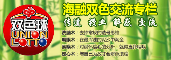 附件: 3014909