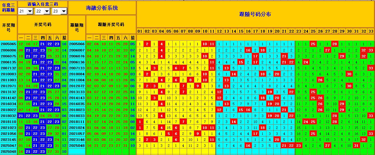 003031iqd9wsbj6u66bss9.jpg