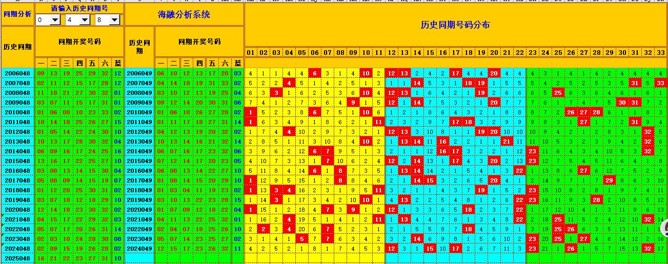003030woc491ljcl44dzs3.jpg