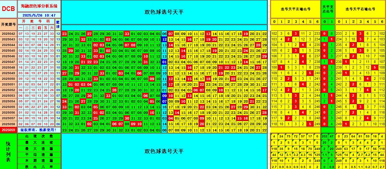 133227xosqoouo4w5hcz0k.jpg