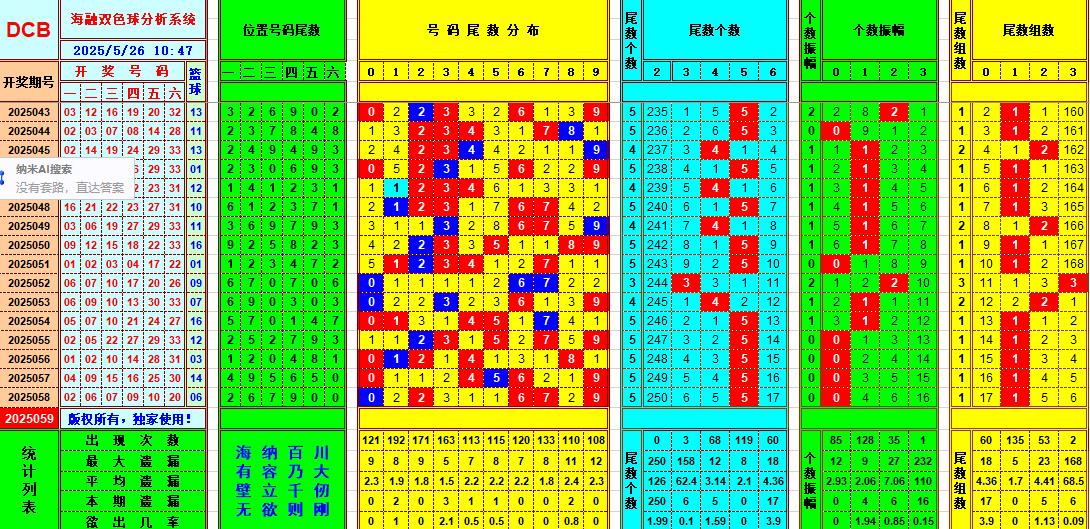 133254yzhkh6h76ozxdoo4.jpg