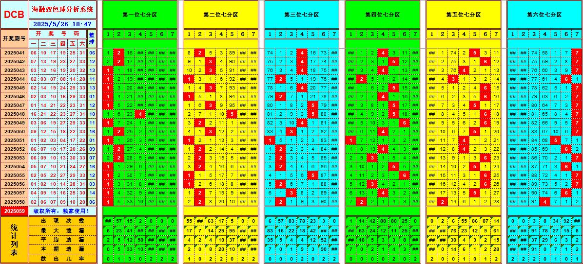 133549mpsf6ishpypgf38f.jpg