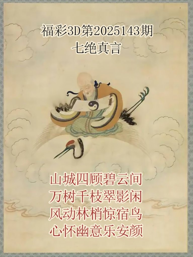 1-1748246409-1931434162.jpg