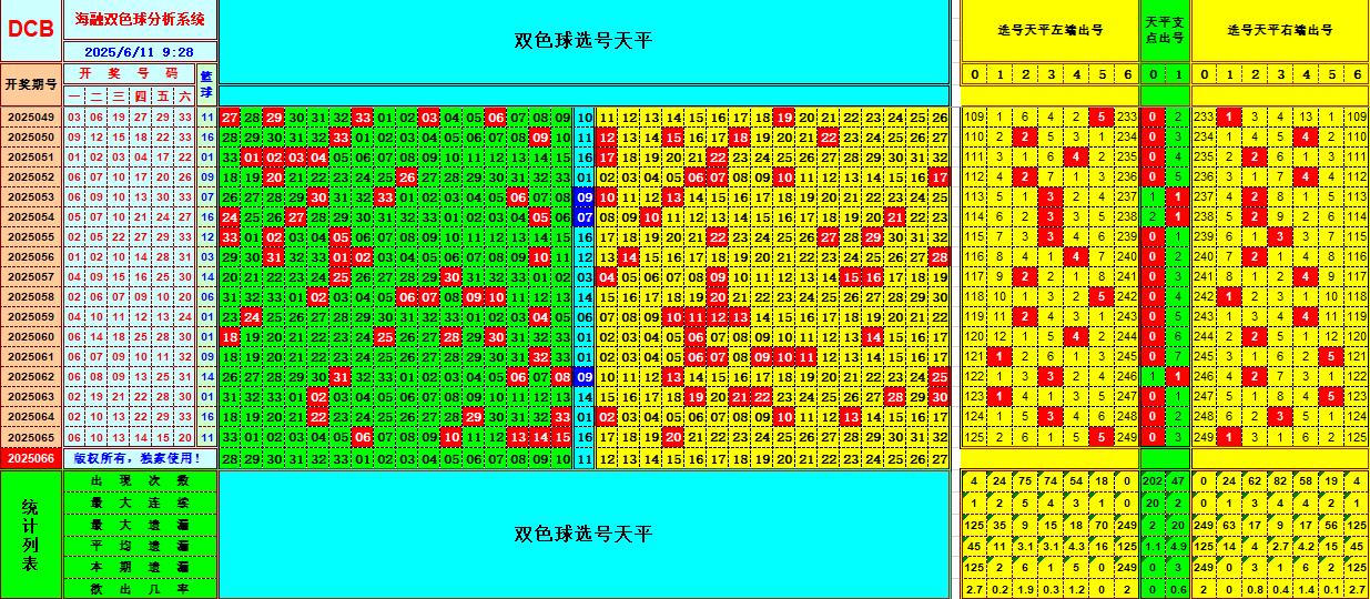 133657xcbq4pwpy36p44ps.jpg