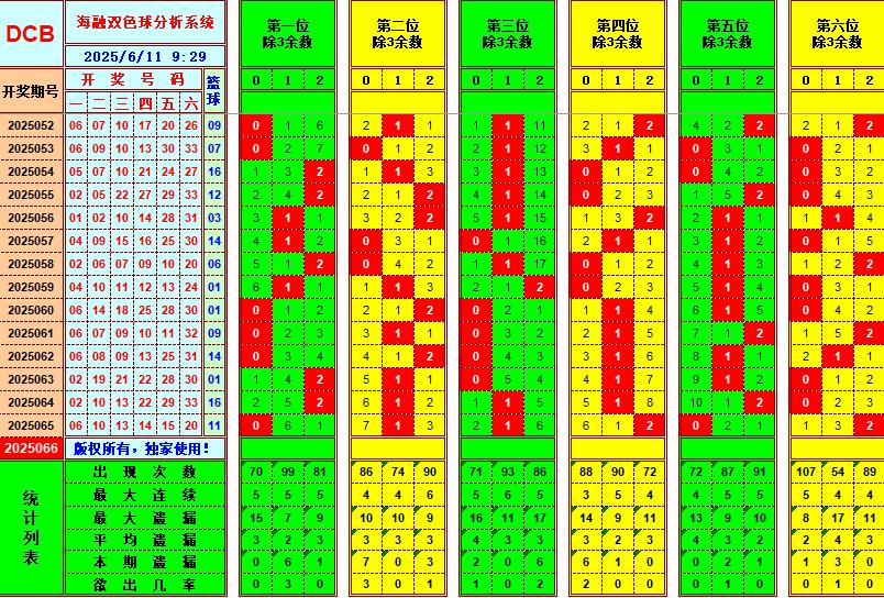 133754ym99qief7h33s2hd.jpg