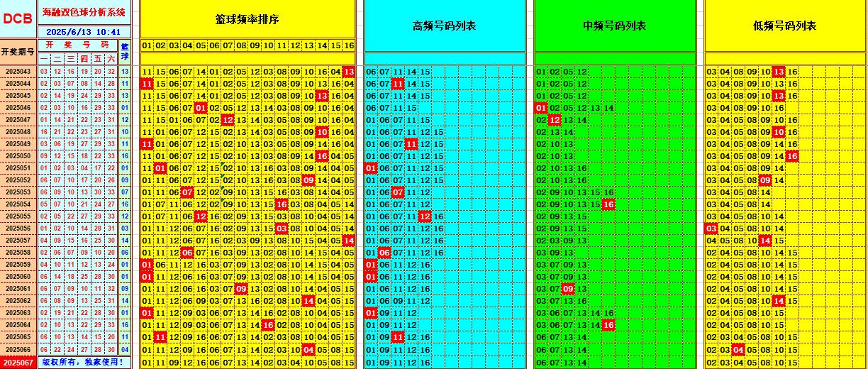144122um5m78aesehoxqin.jpg