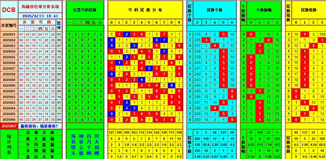 144213n7kna41ykv14xxh7.jpg