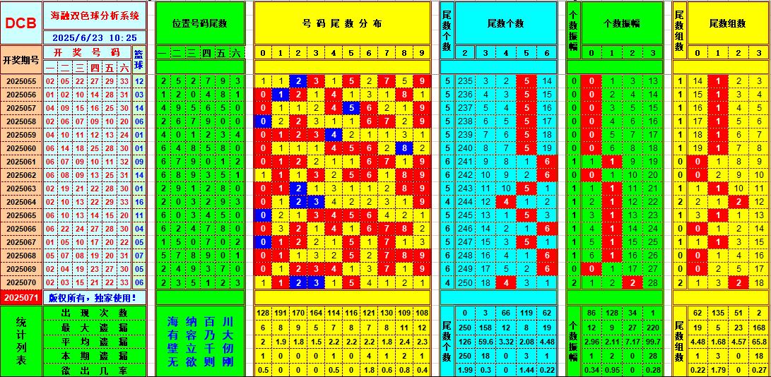 144043onqnv9wne9ozdrzw.jpg
