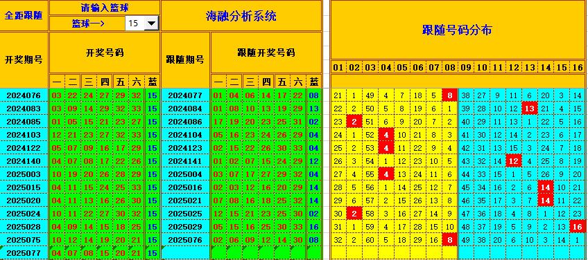 104108m28i18nye8m88ppf.jpg
