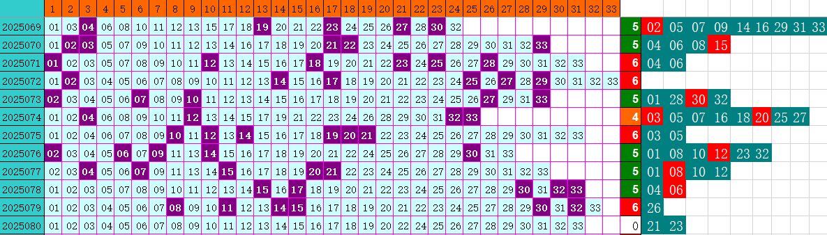 235732nv1168f0nffzsyss.png