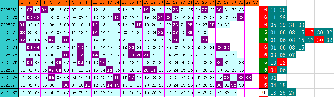 235732uwi81gm81815b4z4.png