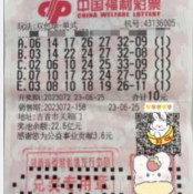 老彩民中双色球664万姗姗来迟 工地打工太忙碌