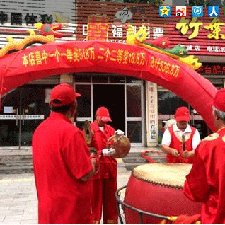 双色球518万喜降这里 大奖身份起“争执”