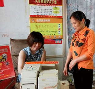 湖南益阳沅江兄妹齐发力 谱写大乐透中奖传奇