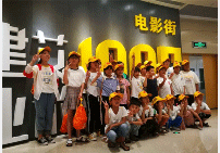 体彩人邵环:有一种公益叫做“坚持”