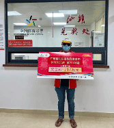 汕头717万大奖得主:内心很平静,理性购彩享受快乐