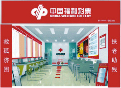 中4666万,奖金全给爸妈保管
