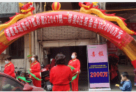 女彩民中七星彩2000万兑奖时落泪:终解燃眉之急