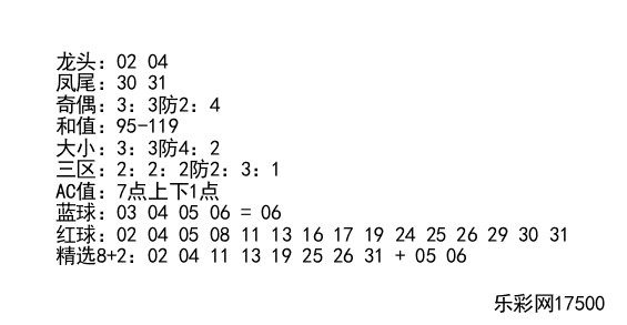 917405.html