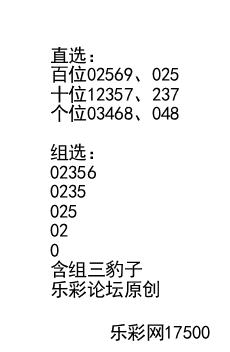 阿郎简谱_阿郎的故事(3)